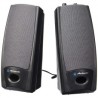 Bocinas, Acteck, AUBO-014, AX-2500, 240 W, 3.5 mm, Sonido 2.0